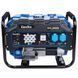 Газобензиновий генератор EnerSol EPG-2800SL 2,5 кВт, ручний запуск, 1 фаза EPG-2800SL фото 1