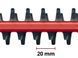 Кусторез телескопический Einhell GC-HH 5056 (3403870) 3403870 фото 4