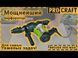 Перфоратор Procraft BH2350 SDS MAX professional NEW 023502 фото 2