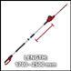 Кусторез телескопический Einhell GC-HH 5056 (3403870) 3403870 фото 6