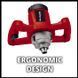 Міксер електричний Einhell TC-MX 1200 E (4258545) 4258545 фото 3