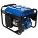 Генератор бензиновий EnerSol EPG-3000SE EPG-3000SE фото 1