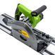Погружная циркулярная пила Procraft KR2100 021000 фото 2
