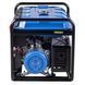 Бензиновый генератор EnerSol EPG-7500TE EPG-7500TE фото 3