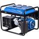 Бензиновый генератор EnerSol EPG-7500TE EPG-7500TE фото 5