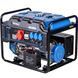 Бензиновый генератор EnerSol EPG-7500TE EPG-7500TE фото 2