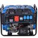 Бензиновый генератор EnerSol EPG-7500TE EPG-7500TE фото 1
