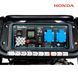 Генератор бензиновий EnerSol EPG-3200SEH EPG-3200SEH фото 8