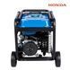 Генератор бензиновий EnerSol EPG-3200SEH EPG-3200SEH фото 5