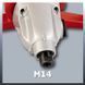 Міксер електричний Einhell TE-MX 1600-2 CE (4258555) 4258555 фото 8