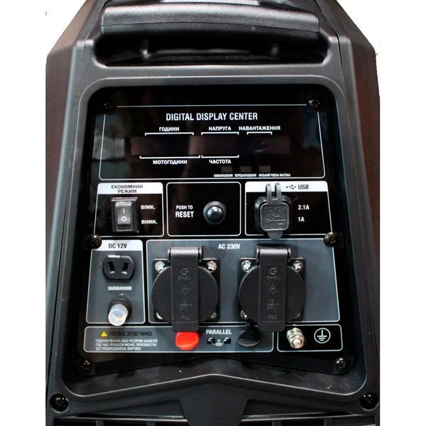 Инверторный генератор 2.3 кВт GTM DK2500iA 34232 фото