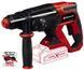 Перфоратор акумуляторний Einhell TE-HD 18/20 Li - Solo (4514260) 4514260 фото 1