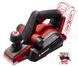 Рубанок акумуляторний Einhell Professional TP-PL 18/3 Li BL - Solo (4345405) 4345405 фото 1