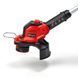 Триммер аккумуляторный Einhell GE-CT 18/28 Li - Solo (3411242) 3411242 фото 9