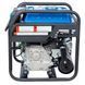 Генератор инверторный бензиновый EnerSol EPG-5500IO EPG-5500IO фото 3