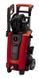 Мийка високого тиску Einhell TE-HP 170 (4140770) 4140770 фото 1
