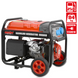 Бензиновый генератор Hecht GG 6500 5 кВт, электростарт, 1 фаза HECHTGG6500 фото 10