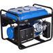 Генератор бензиновый EnerSol EPG-5500S EPG-5500S фото 5