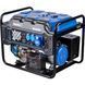 Генератор бензиновий EnerSol EPG-5500SE EPG-5500SE фото 2