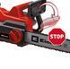 Пила електрична ланцюгова Einhell GC-EC 1935 (4501220) 4501220 фото 4