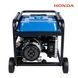Бензиновый генератор EnerSol EPG-5500SEH EPG-5500SEH фото 5