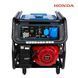 Бензиновый генератор EnerSol EPG-5500SEH EPG-5500SEH фото 1