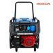 Бензиновый генератор EnerSol EPG-5500SEH EPG-5500SEH фото 2
