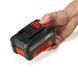 Акумулятор + зарядний пристрій Einhell 18V 4.0 Ah PXC Starter Kit (4512042) 4512042 фото 5