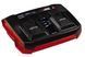 Зарядное устройство на два аккумулятора Einhell Power-X-Twincharger 3 A (4512069) 4512069 фото 1