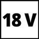 Зарядное устройство на два аккумулятора Einhell Power-X-Twincharger 3 A (4512069) 4512069 фото 5