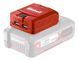 Зарядний пристрій USB акумуляторний Einhell TE-CP 18 Li USB - Solo (4514120) 4514120 фото 5