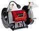 Точило двостороннє Einhell TC-BG 200 L (4412633) 4412633 фото 1