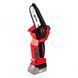 Пила ланцюгова акум. CS18/127BL, 18В, шина 5"/12,7см, кейс, КАРКАС (без АКБ і ЗП) 3516 фото 1