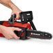 Пила цепная аккумуляторная Einhell GE-LC 18/25 Li BL - Solo (4600070) 4600070 фото 6