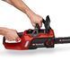 Пила цепная аккумуляторная Einhell GE-LC 18/25 Li BL - Solo (4600070) 4600070 фото 5