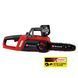 Пила цепная аккумуляторная Einhell GE-LC 18/25 Li BL - Solo (4600070) 4600070 фото 1