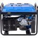 Бензиновый генератор EnerSol EPG-8500UE EPG-8500UE фото 5